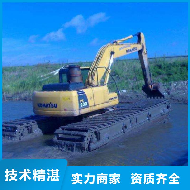 水上挖掘机租赁租赁湿地挖机解决方案