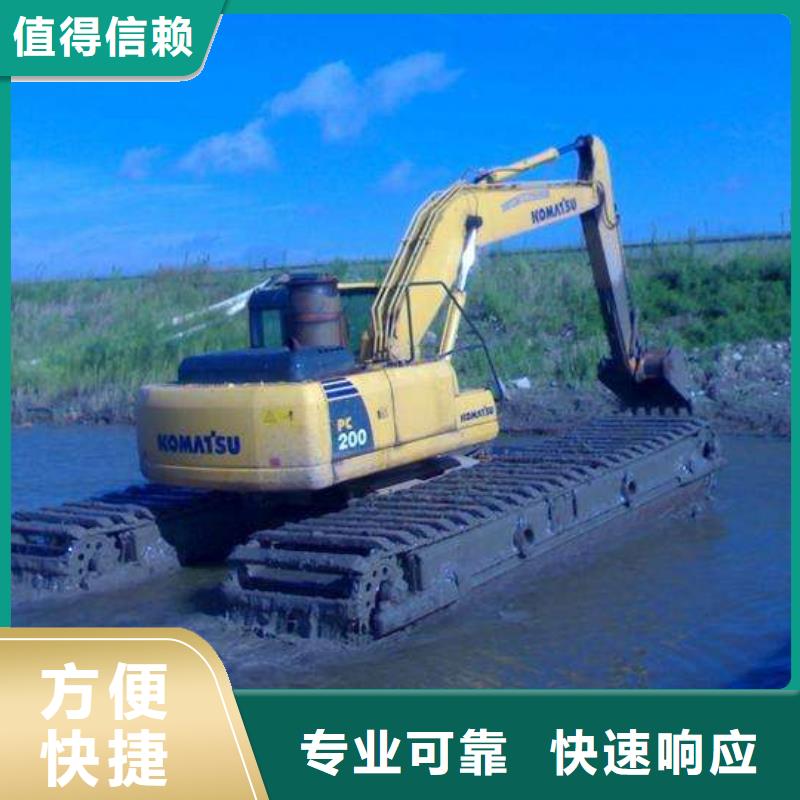 水上挖掘机租赁租赁水上挖掘机齐全