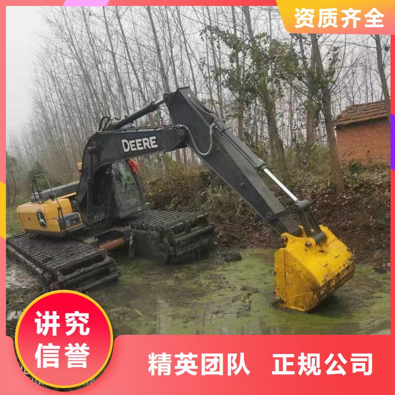 水上挖掘机租赁_租赁湿地挖机公司专业承接