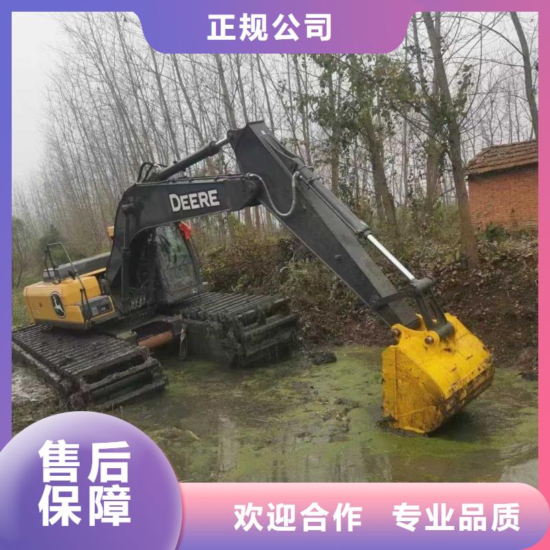 水上挖掘机租赁_租赁水陆挖机资质齐全