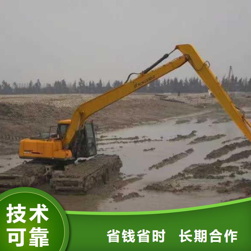 水上挖掘机租赁【租赁湿地挖机】质优价廉