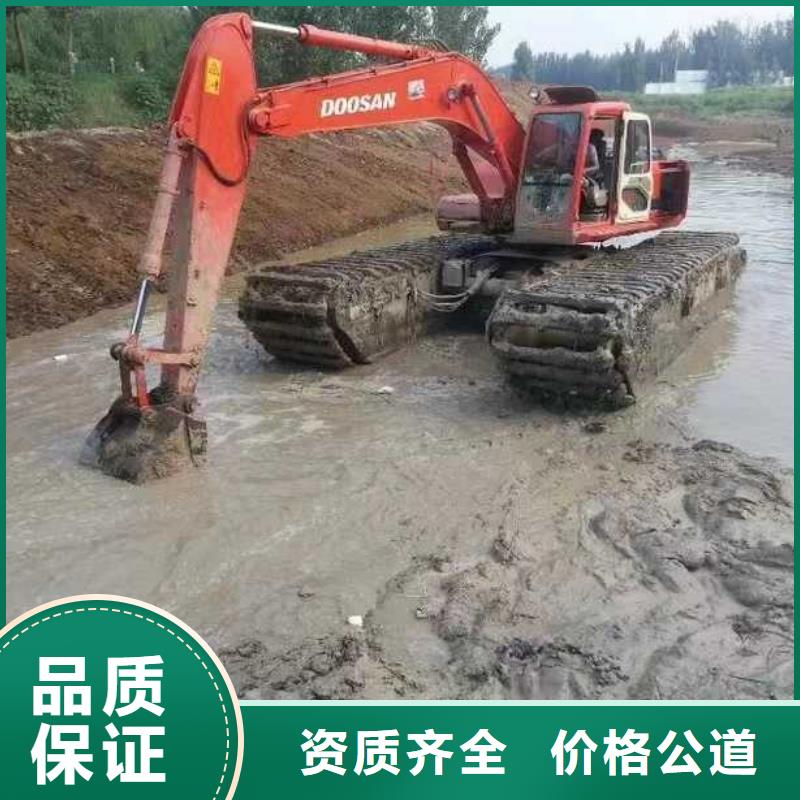水上挖掘机租赁_租赁水上挖掘机价格低于同行