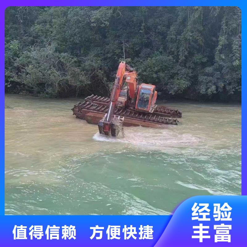 【水上挖掘机租赁出租水上挖掘机诚信放心】