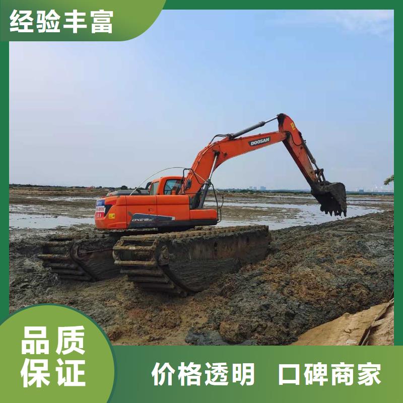 水上挖掘机租赁-出租大小船挖实力雄厚