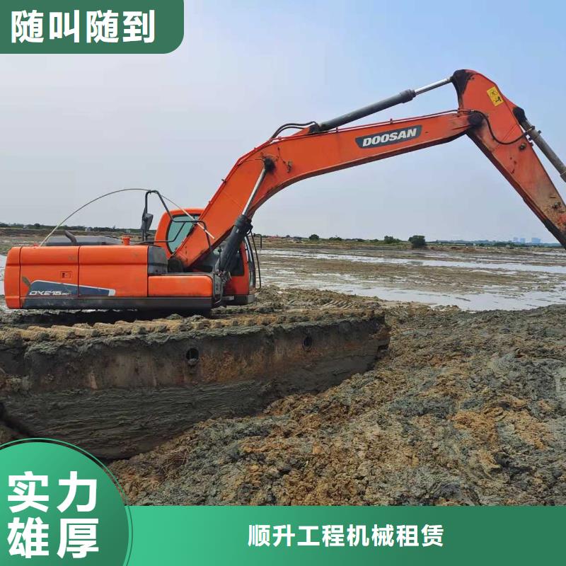 水上挖掘机租赁大小船挖租赁有实力