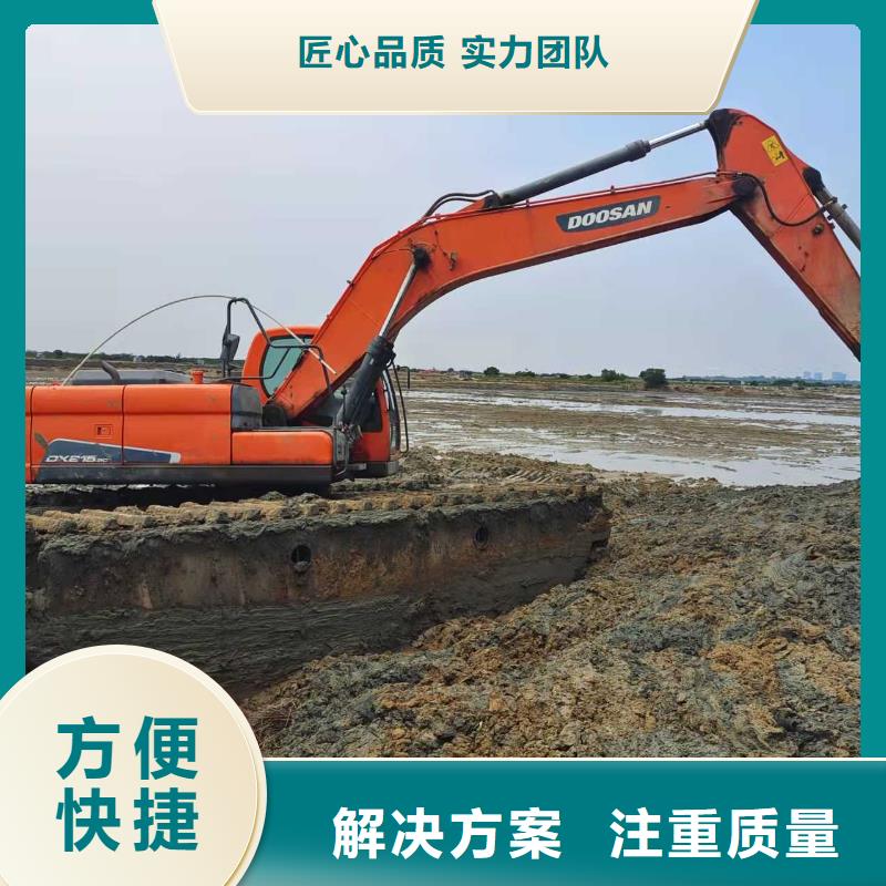 水上挖掘机租赁湿地挖机租赁欢迎询价
