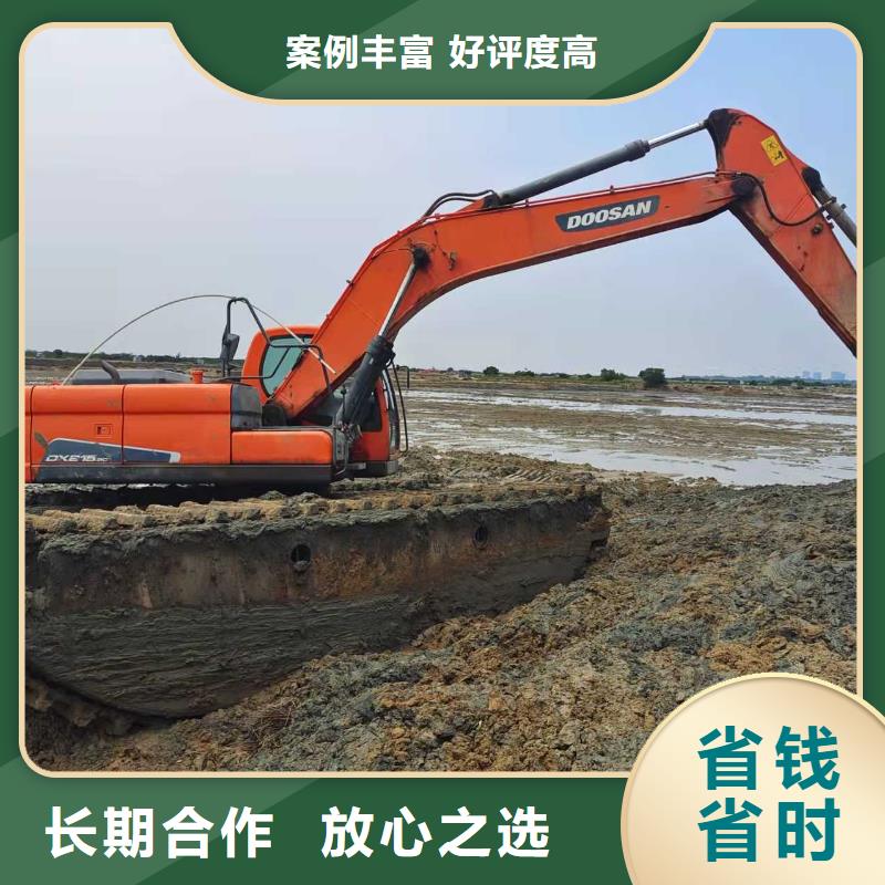  水上挖掘机租赁信誉保证