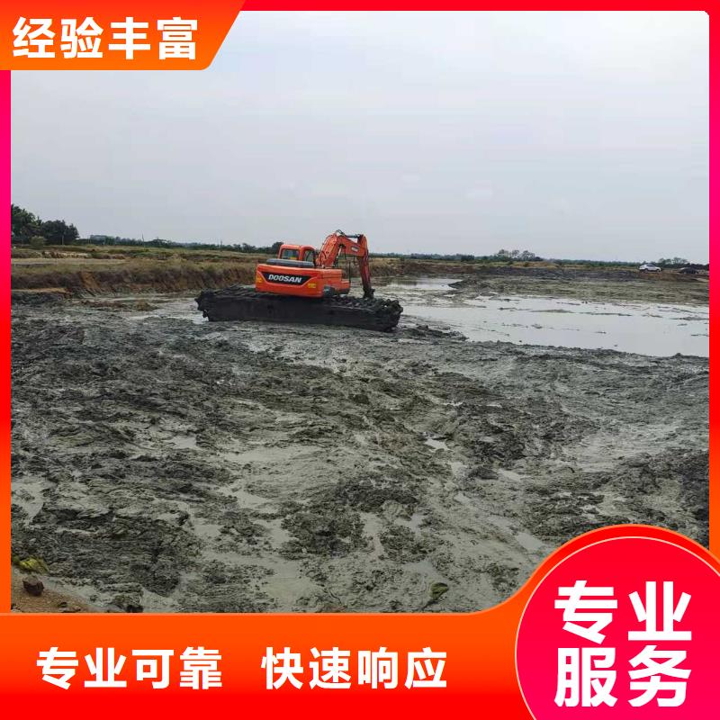 水上挖掘机租赁出租湿地挖机品质服务
