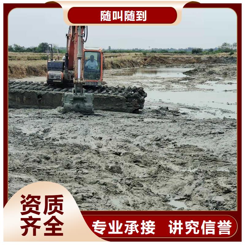 【水上挖掘机租赁出租水陆挖机长期合作】