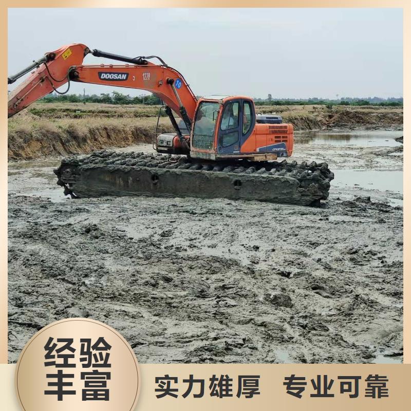 水上挖掘机租赁租赁水上挖掘机诚信经营
