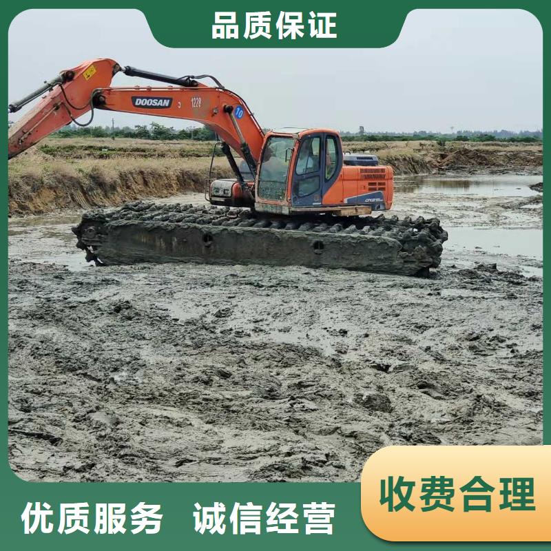 水上挖掘机租赁_出租水陆挖机