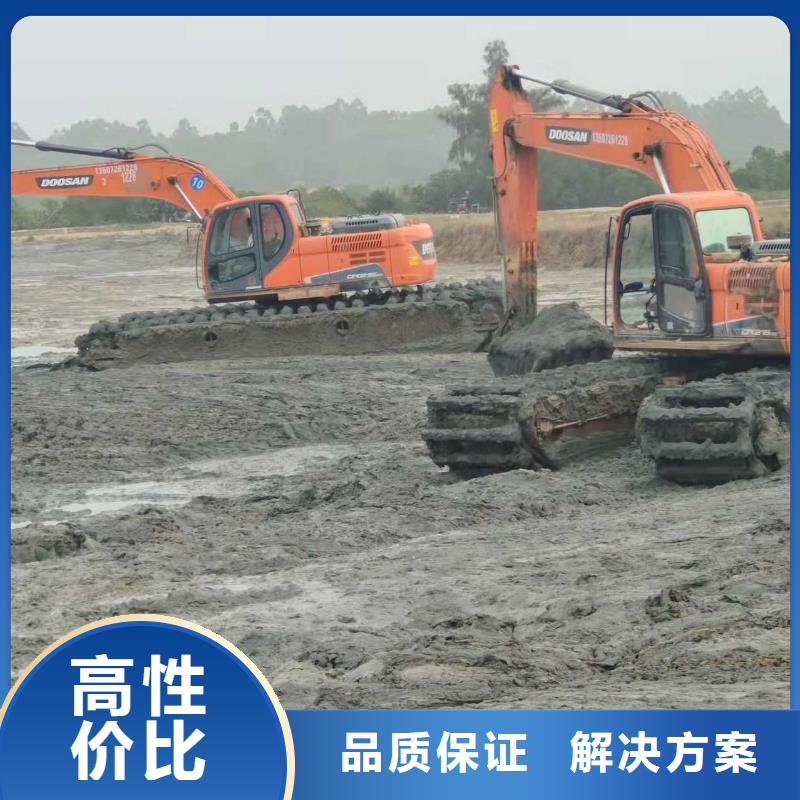【水上挖掘机租赁】-租赁水陆挖机放心之选