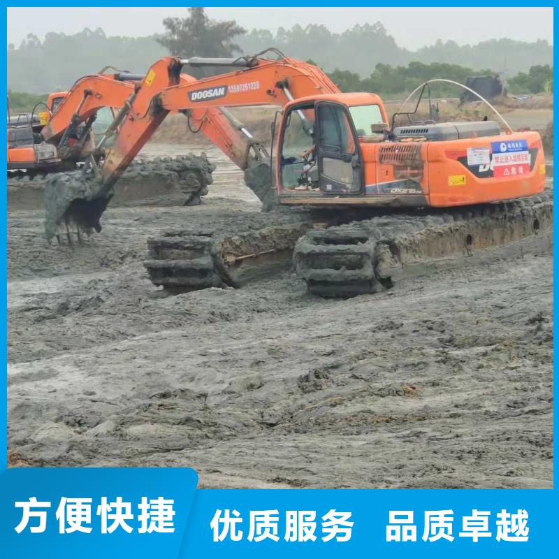 
两栖挖掘机租赁
信誉好的厂家
