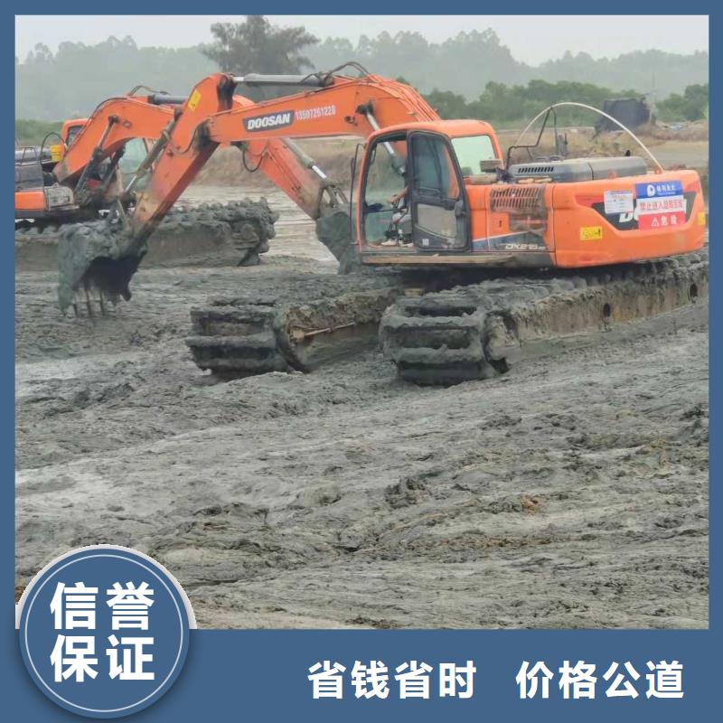 水上挖掘机租赁_出租水上挖掘机免费咨询