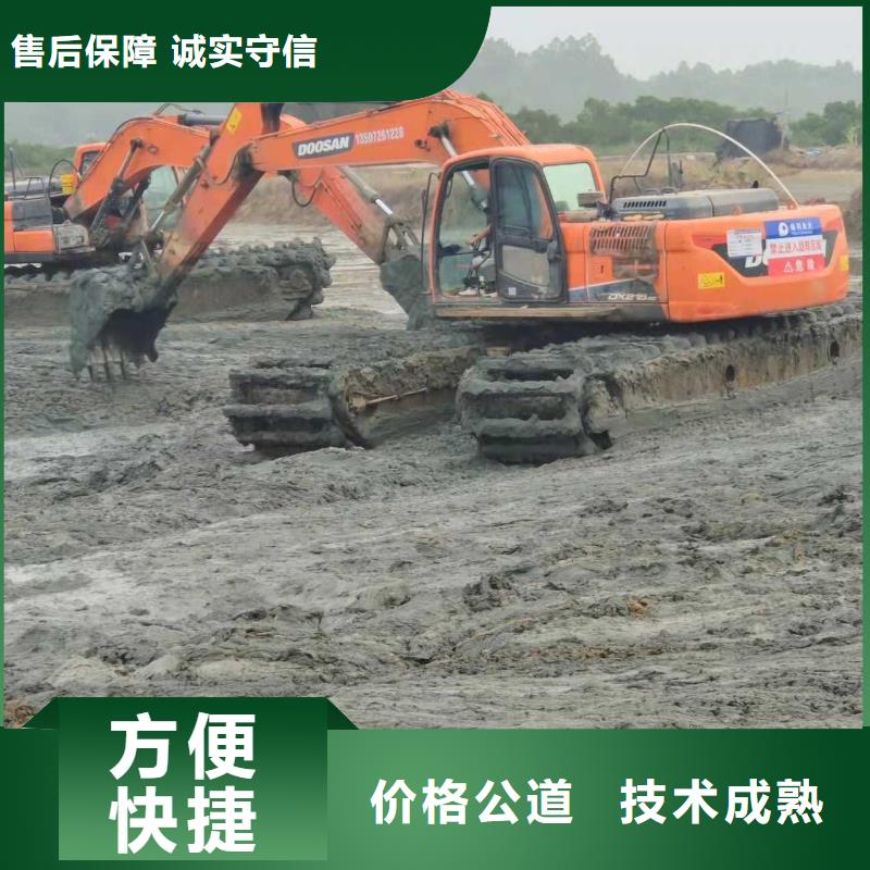 水上挖掘机租赁租赁湿地挖机口碑公司