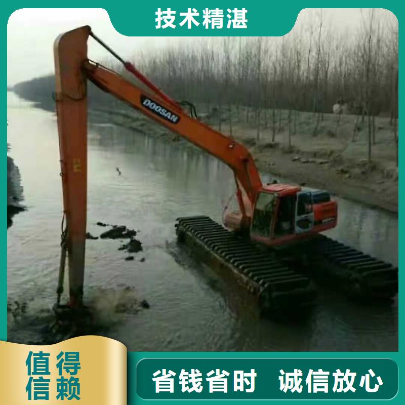 水上挖掘机租赁_租赁水陆挖机方便快捷