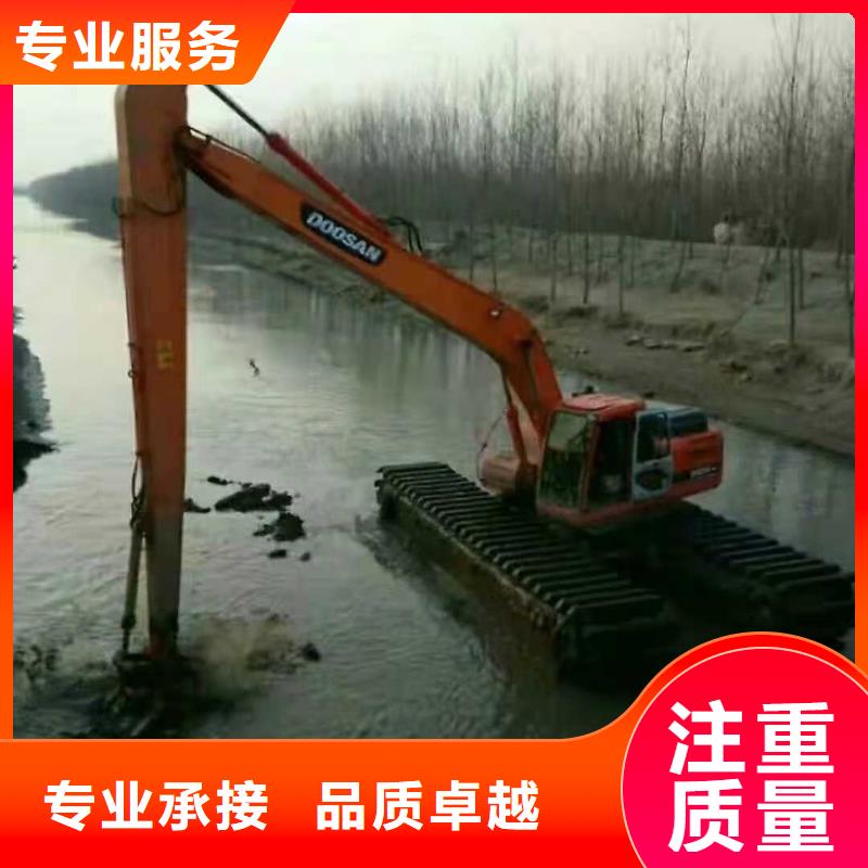 【水上挖掘机租赁出租水陆挖机长期合作】