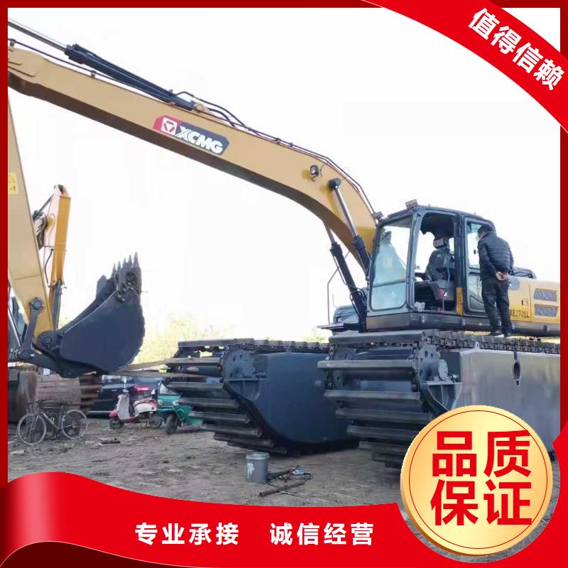 水上挖掘机租赁租赁湿地挖机公司讲究信誉