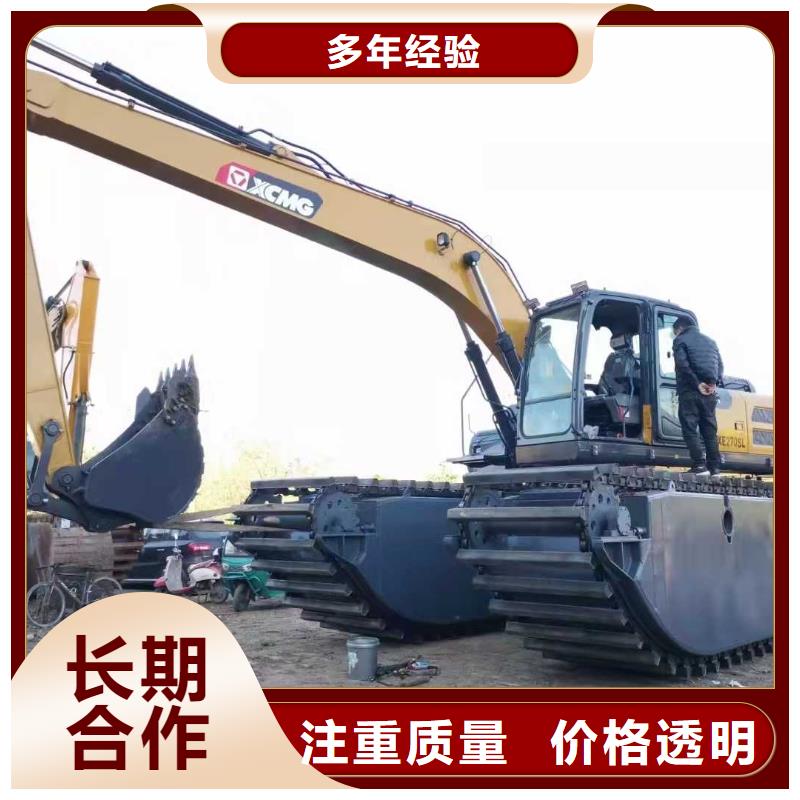 水上挖掘机租赁-出租大小船挖实力雄厚