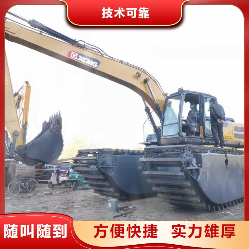 水上挖掘机租赁租赁水陆挖机实力团队