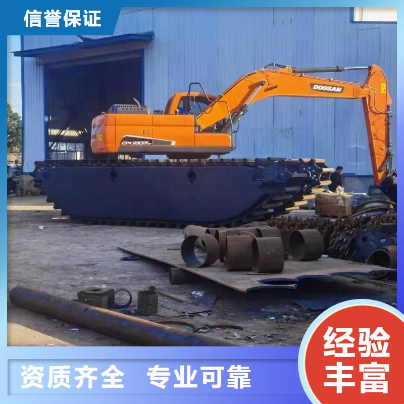 水上挖掘机租赁,租赁湿地挖机实力商家