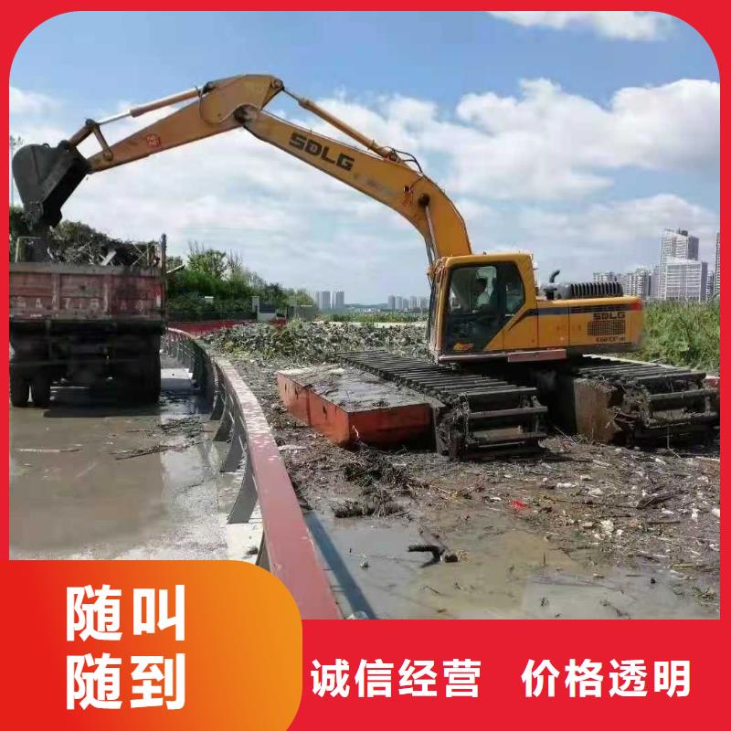 履带水挖机租赁施工案例