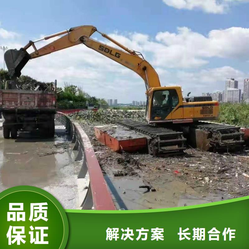 水上挖掘机租赁租赁水陆挖机价格美丽