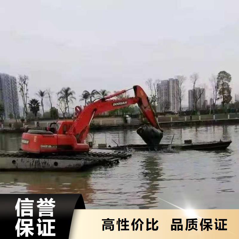 【水上挖掘机租赁】租赁水陆挖机一对一服务