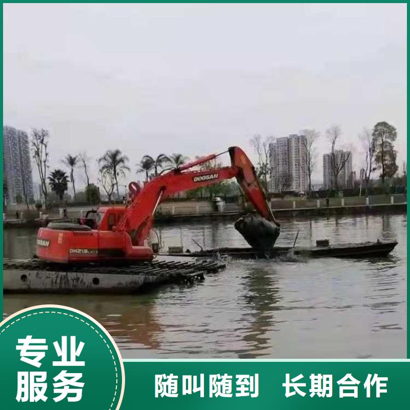 水上挖掘机租赁【挖掘机】价格美丽