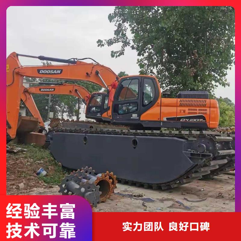 【水上挖掘机租赁租赁水上挖掘机公司全市24小时服务】