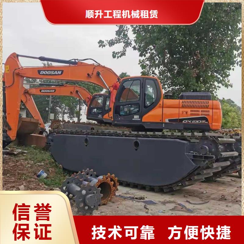 【水上挖掘机租赁】水上挖掘机租赁公司专业承接