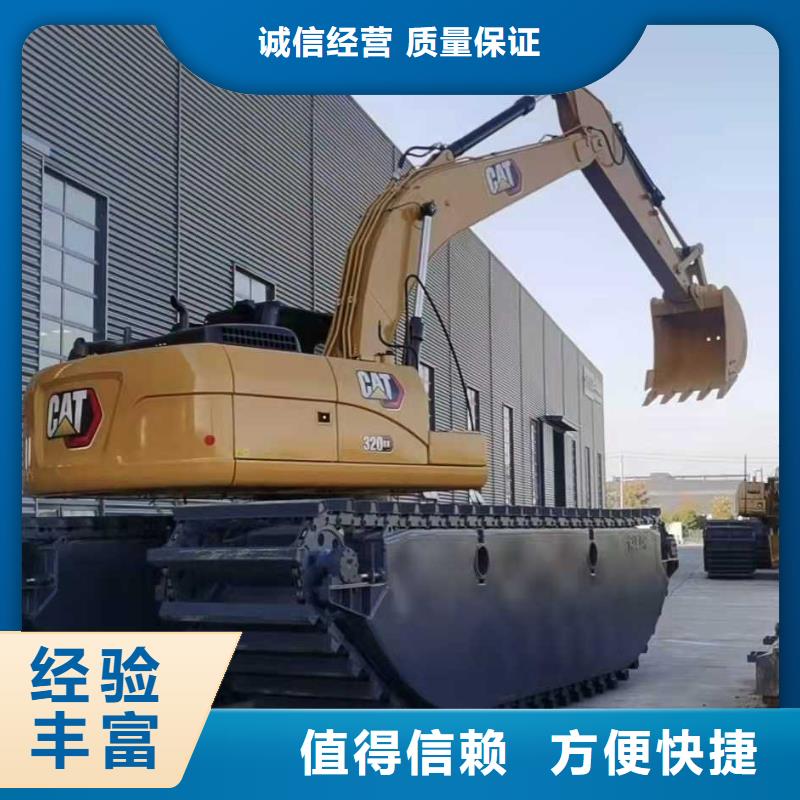 水上挖掘机租赁_出租水上挖掘机诚实守信