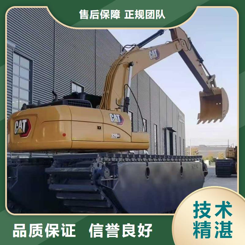 【水上挖掘机租赁】租赁大小船挖诚信放心