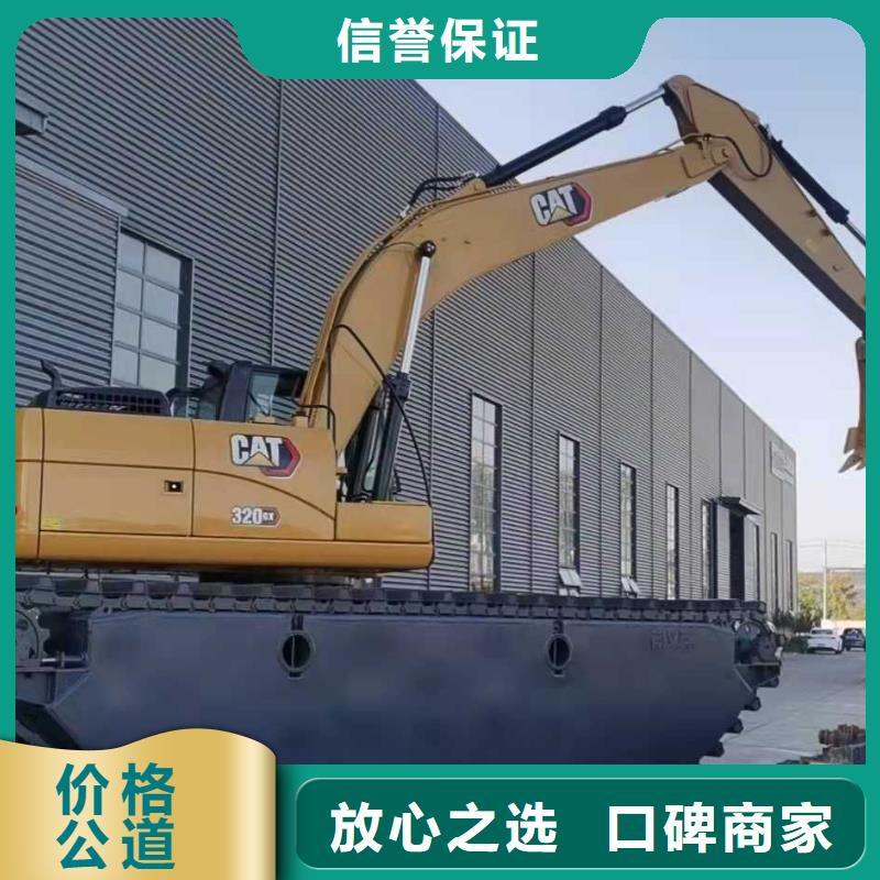 水上挖掘机租赁出租水上挖掘机承接