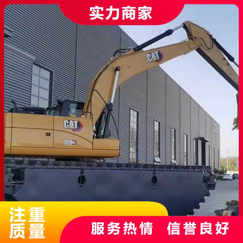 水上挖掘机租赁租赁湿地挖机拒绝虚高价
