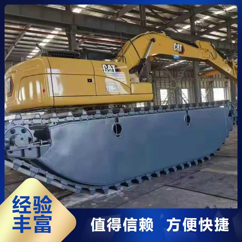 水上挖掘机租赁 湿地挖机租赁知名公司