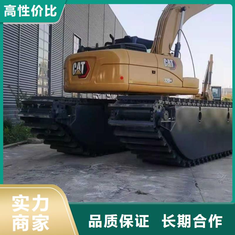 水上挖掘机租赁租赁水陆挖机好评度高