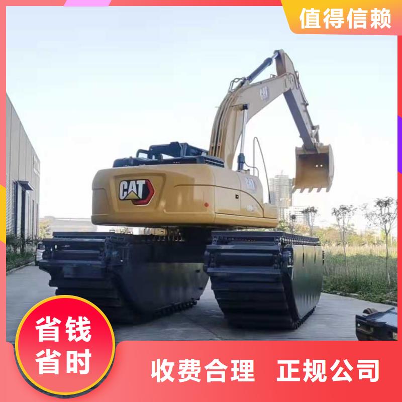 水上挖掘机租赁 租赁水上挖掘机技术可靠
