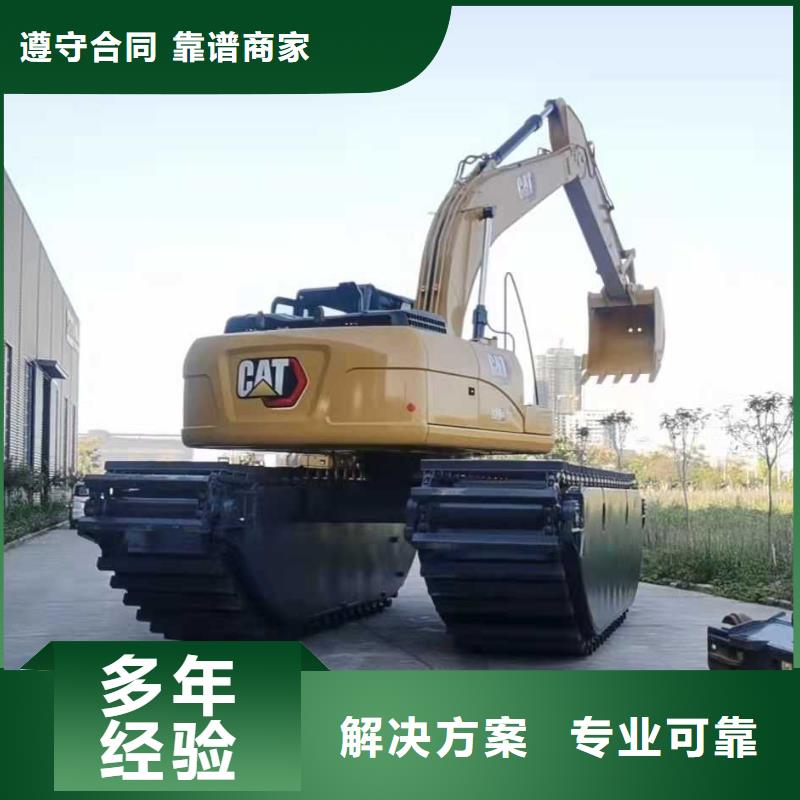 水上挖掘机租赁租赁水上挖掘机售后保障