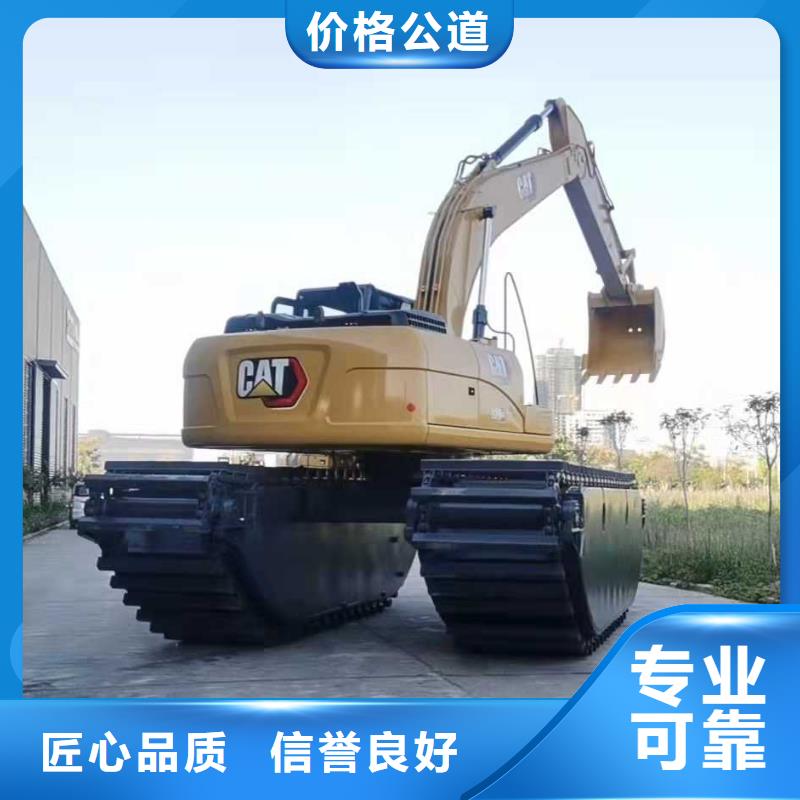 水上挖掘机租赁 出租水陆挖机一站搞定