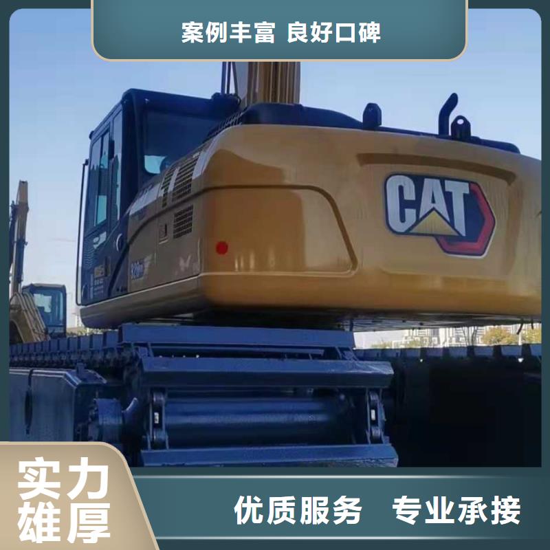 水上挖掘机租赁 租赁水上挖掘机租赁水上挖掘机全市24小时服务