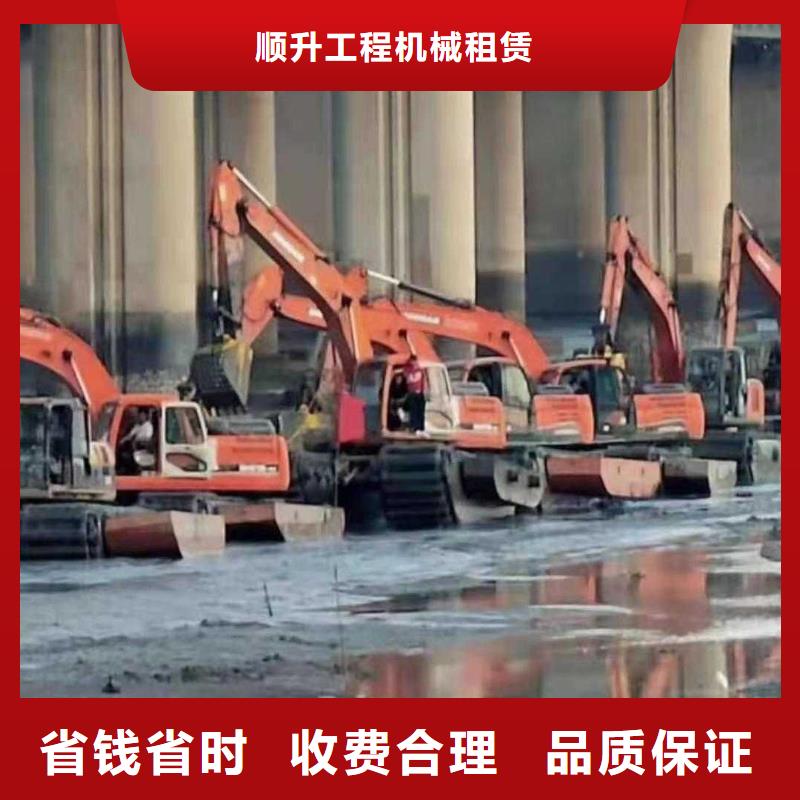 水上挖掘机租赁_租赁水陆挖机方便快捷