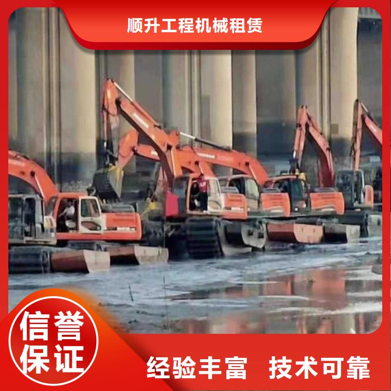 水上挖掘机租赁大小船挖租赁有实力