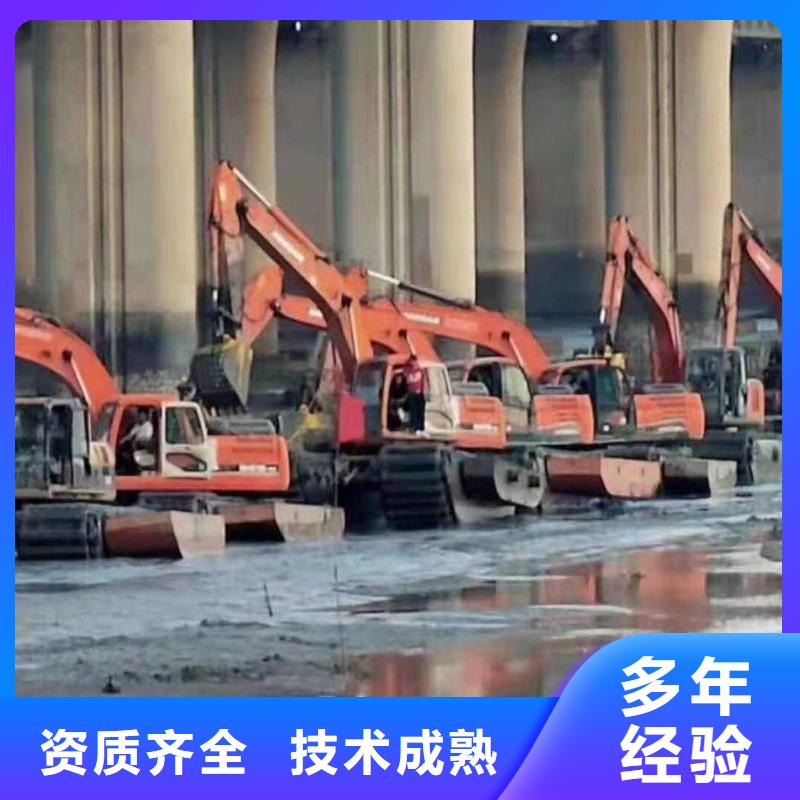 水上挖掘机租赁租赁水陆挖机实力团队