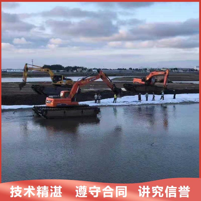 水上挖掘机租赁租赁湿地挖机2025公司
