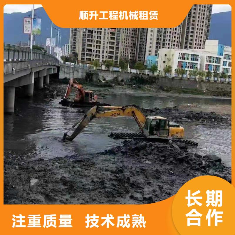 水上挖掘机租赁_租赁水上挖掘机价格低于同行