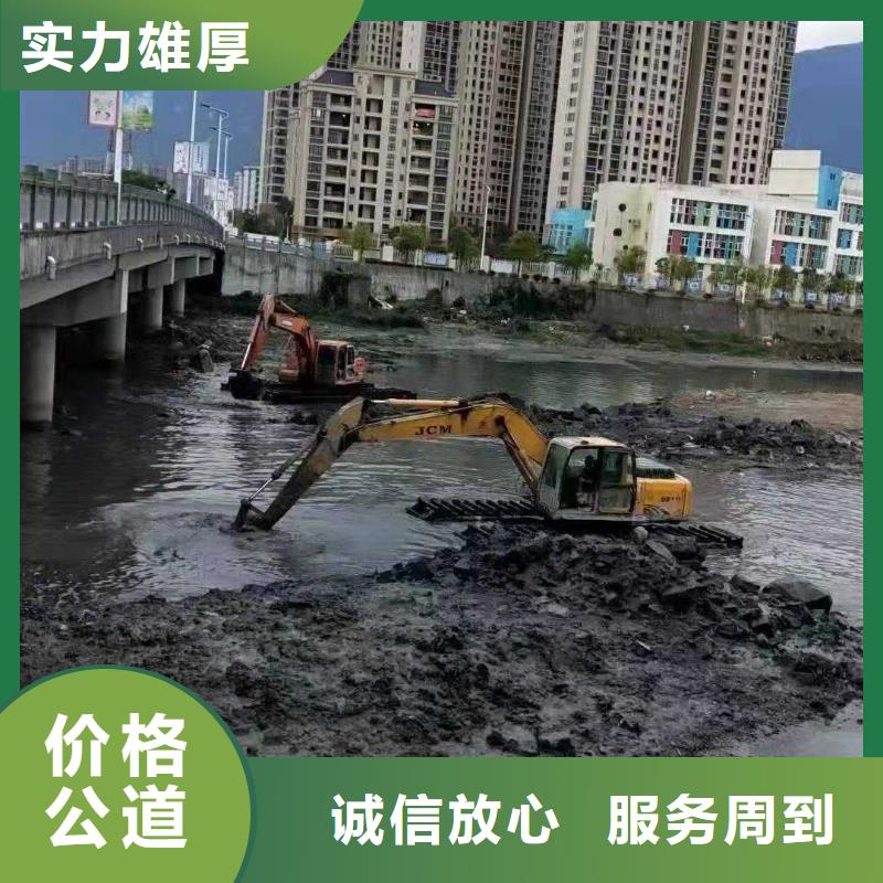 水上挖掘机租赁租赁湿地挖机2025公司