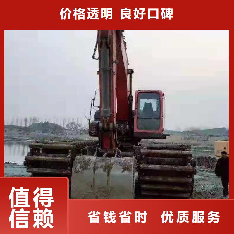 【水上挖掘机租赁】,水陆挖机租赁公司品质优