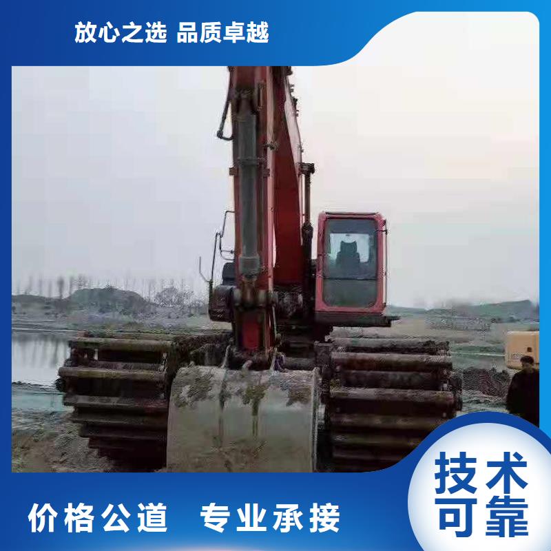 水上挖掘机租赁【挖掘机】价格美丽
