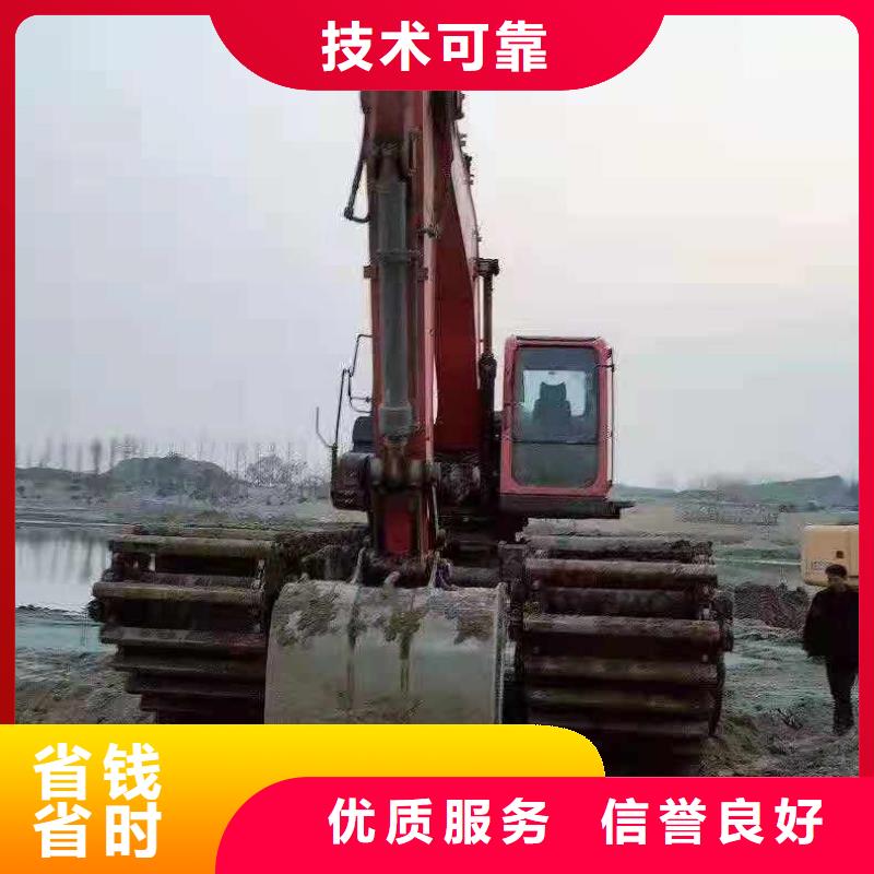 【水上挖掘机租赁】 租赁大小船挖公司方便快捷
